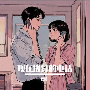 好爽好大又高潮了毛片视频
