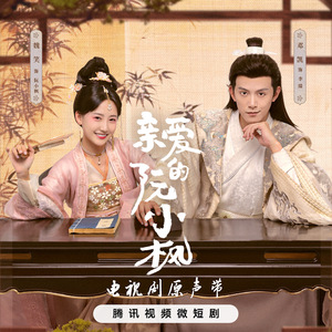 好爽好大又高潮了毛片视频
