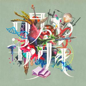 好爽好大又高潮了毛片视频
