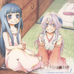 好爽好大又高潮了毛片视频
