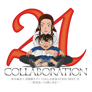 好爽好大又高潮了毛片视频
