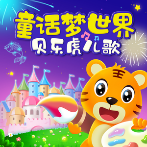 好爽好大又高潮了毛片视频
