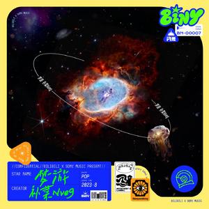 好爽好大又高潮了毛片视频
