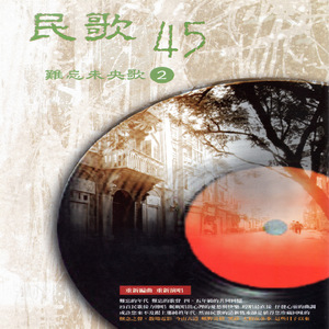 好爽好大又高潮了毛片视频
