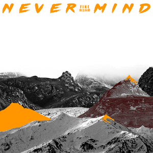 好爽好大又高潮了毛片视频
