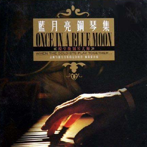 好爽好大又高潮了毛片视频
