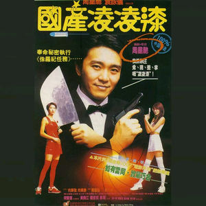 好爽好大又高潮了毛片视频
