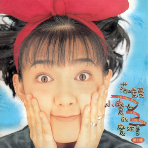 好爽好大又高潮了毛片视频
