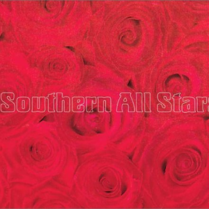 好爽好大又高潮了毛片视频
