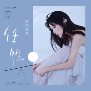 好爽好大又高潮了毛片视频
