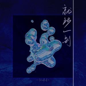 好爽好大又高潮了毛片视频
