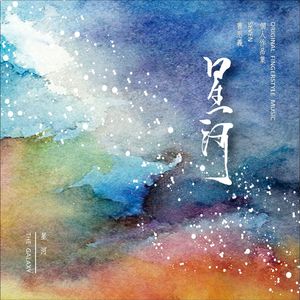 好爽好大又高潮了毛片视频
