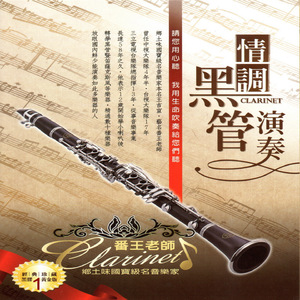 好爽好大又高潮了毛片视频
